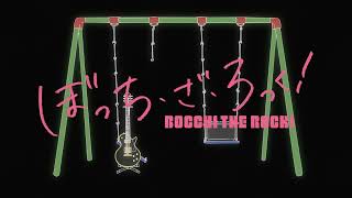 Rockn' Roll, Morning Light Falls on You (Almost Same BPM lmao) - Bocchi The Rock!