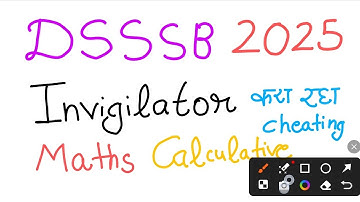 DSSSB 2025 Noida Sec. 62 Cheating,😡😡😡 Deepak Sharma Maths #ssc #ssccgl #sscchsl #railway #dsssb 
