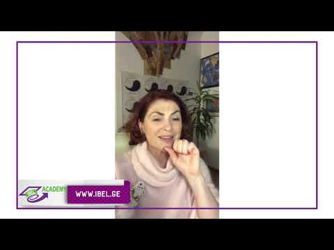 როგორ შეიძლება გავუმკლავდეთ კრიზისს