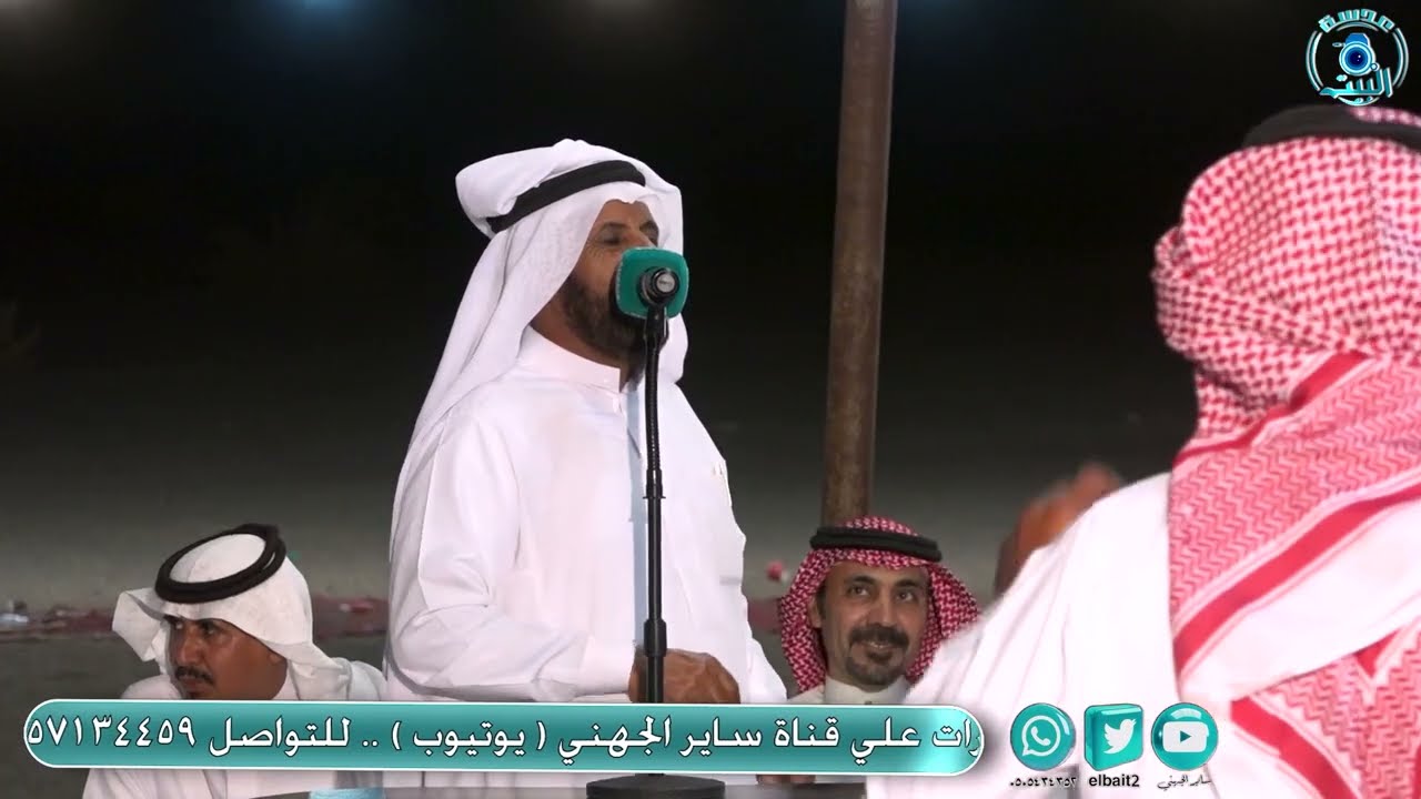 عياد العلوني و سويلم العلوني وزبن القاضي و راضي عتقان13/ 12 / 1445هــ