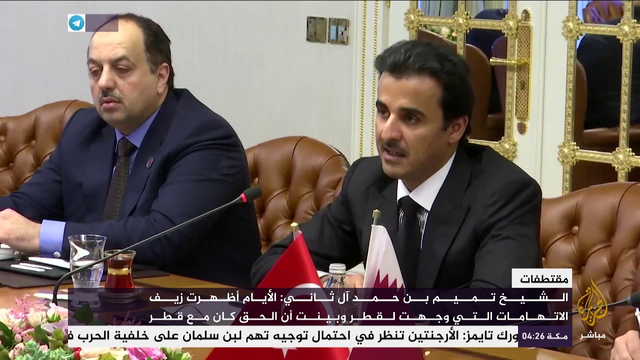 أمير دولة قطر: الأيام أظهرت زيف الاتهامات التي وجهت لدولة قطر