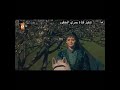 حالات واتس وجه القمر شيله