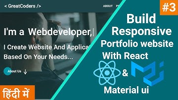 Make Portfolio Website With React And Material Ui React Tutorial for beginners in hindi Greatcoders