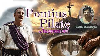 Pontius Pilate And Beyond.