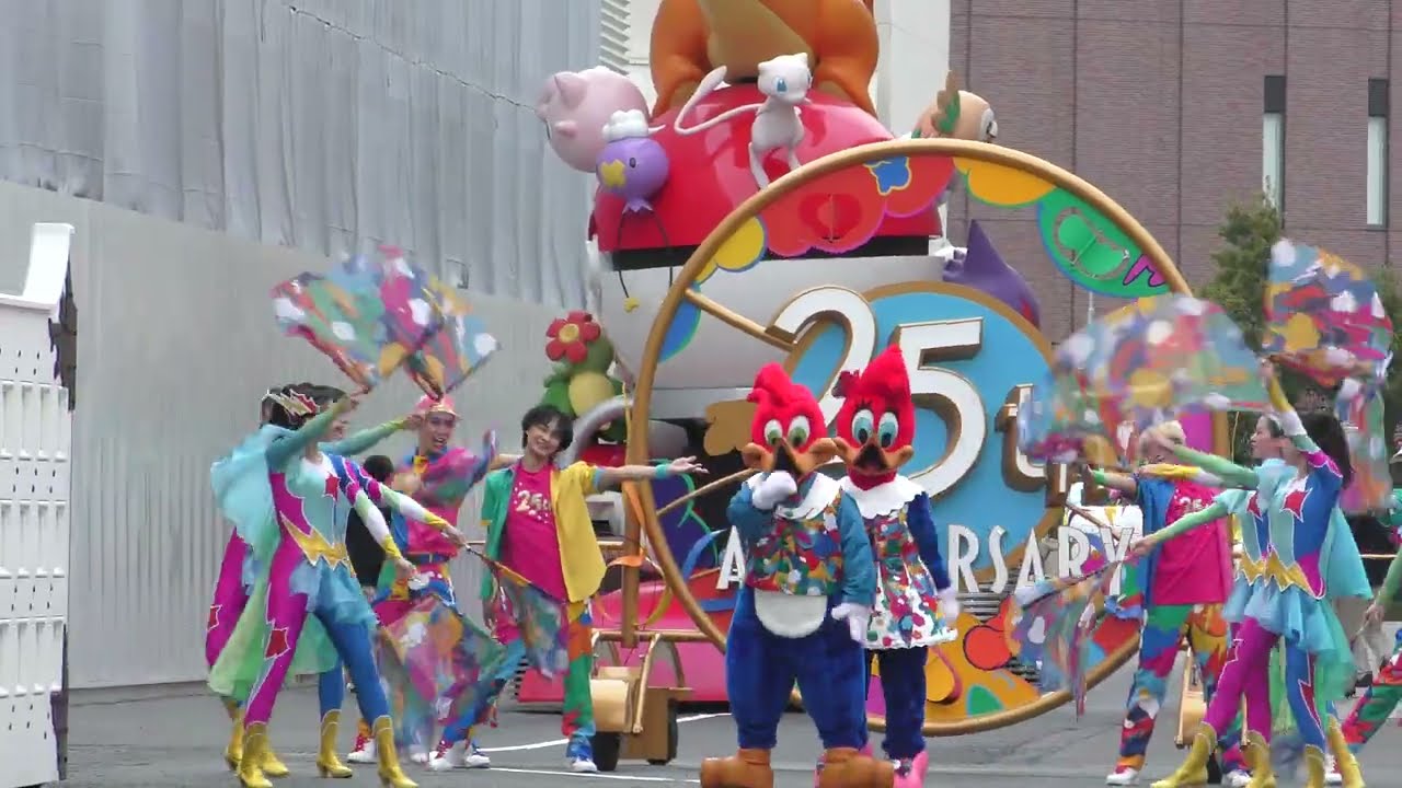 2026 3 2 USJ パレード【NO3】お見送り