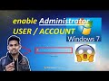 how to enable administrator account in windows 7 || enable admin user in all windows || I TeCh UK