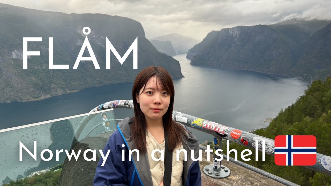 【🇳🇴ノルウェー#2・ベルゲン→フロム】真夏の北欧・ノルウェーでフィヨルド観光！Norway in a nutshellで寝台列車/フロム鉄道にも乗ったよ【夏休み】【旅行Vlog】