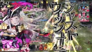 【wlw】AA4 アシェンプテル part8