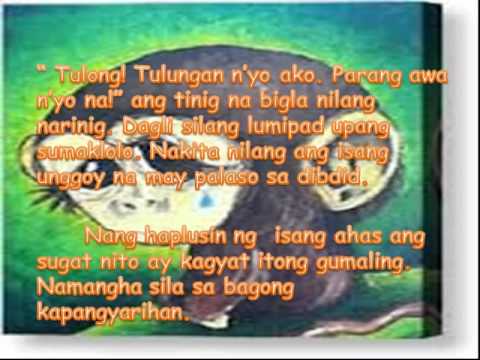 alamat ng ahas - YouTube