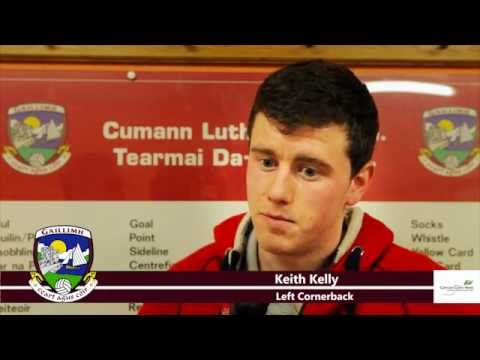 Interview with Galway's Keith Kelly 08/02/2012