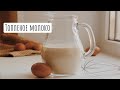 Топленое молоко в домашних условиях ♡ (Как приготовить вкуснейшее топленое молоко)
