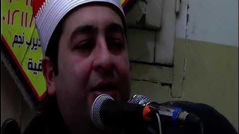الشيخ محرم العطار سورة آل عمران_2 في عزبة الخولي ديرب نجم شرقية 29-12-2023 تصوير إبراهيم الشاذلي