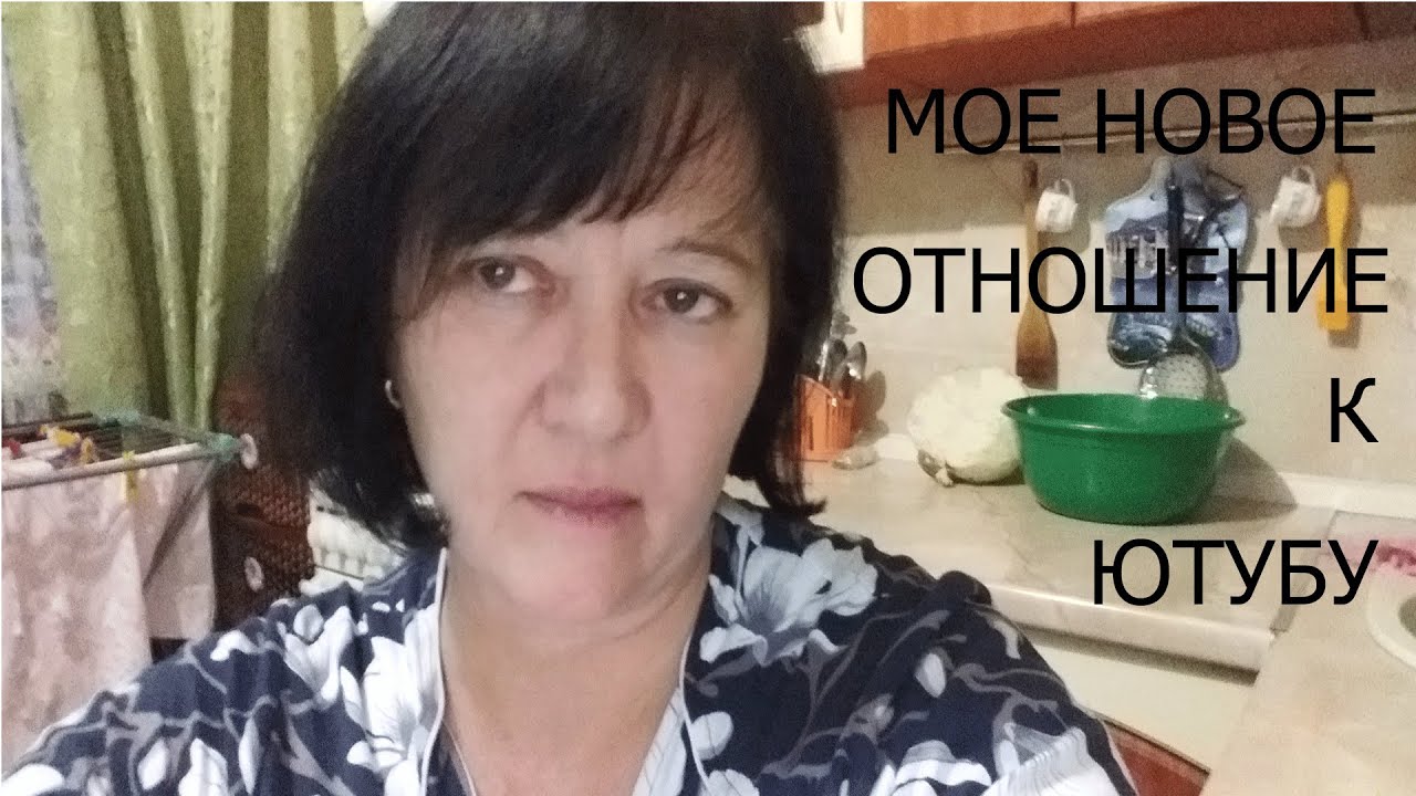 Наталья Нестеренко Астролог Официальный