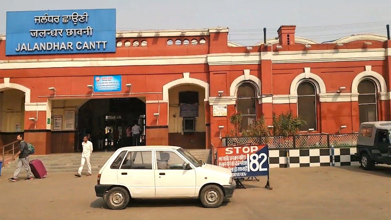 Jalandhar Cantt Junction Railway Station (Old).! YouTube
