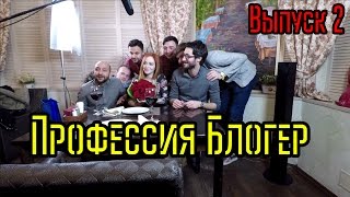 МЁD - Кто они Такие? Самый Годный Контент?