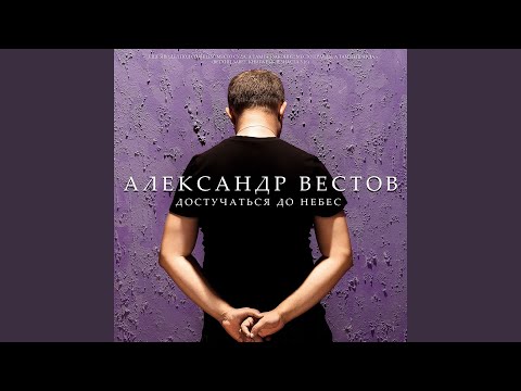 Video: Шалбаа герань