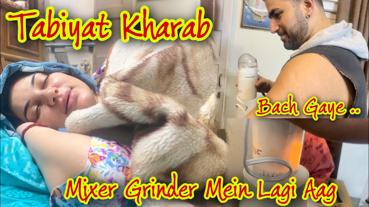 Tabiyat Kharab 🥹 Mixer Grinder Mein Aag Lag Gayi ..Abhey Bach Gaye 😳@DRISHTII GAREWAL VLOGS