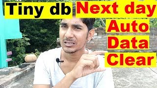 Auto clear tags & value of tiny db after 12 o'clock or next day. Tiny db tips hindi thunkable