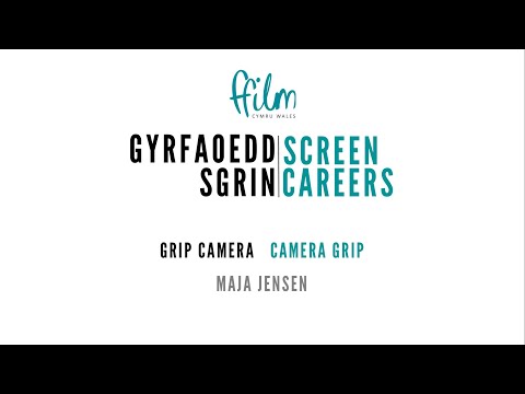 Screen Careers: Camera Grip