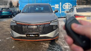 2022 Haval 
'Mythical Beast' flagship SUV in-depth Walkaround