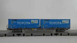 鉄道模型(Nゲージ)：TORM. TOYOTA・ロングパスエクスプレス買っちゃいました