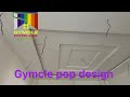 Gymcle design building in west Africa