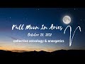 FULL MOON In Aries October 20 2021♈ | It's In Your Power