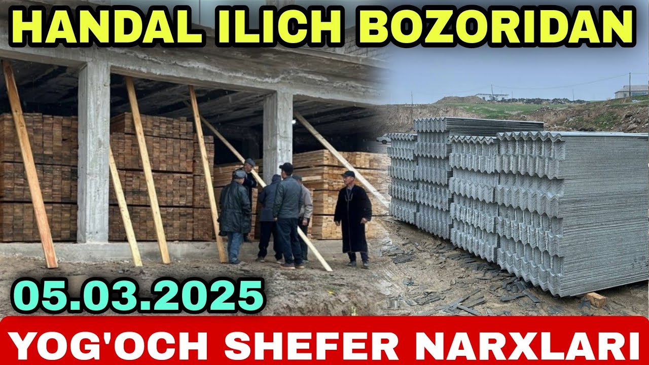 SHEFER YOG'OCH NARXLARI SURXONDARYO BANDIXON ILICH HANDAL BOZORI 