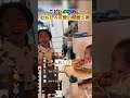 こどもの初めて面白可愛い瞬間5選!!