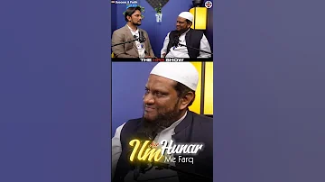 Ilm Aur Hunar Me Farq By Shaykh Abdul Qadeer Umri 