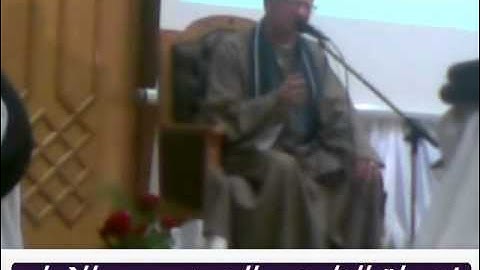 الشيخ محمد الامام حسين سورة الرحمن  فى موتمر افتتاح المكتبة الالكترونية
