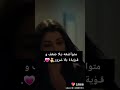 انا دنيا بيعها انا دنيا بيعها