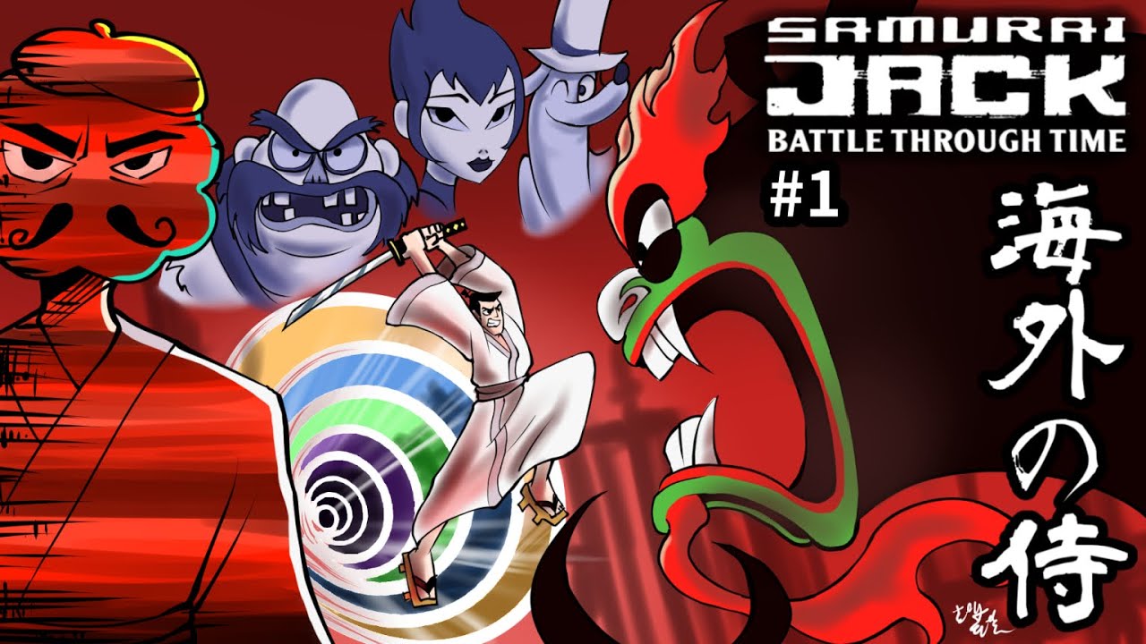 海外のサムライアニメのゲームが面白い【サムライジャック時空の戦い