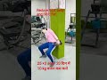 Reduce SIDE belly+side Fat at home #bellyworkout #sidefat #sidebellyfat #sidefatloss #sideworkout