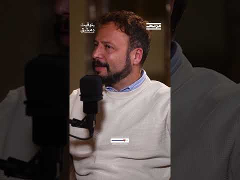 هددوه بأولاده وذكروا له أدق تفاصيل تحركاتهم... فماذا كانت الخيارات أمامه؟