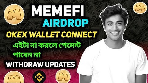 How To Check Memefi Airdrop Eligibility Criteria | Memefi Coin Listing | Memefi Connect Okex Wallet