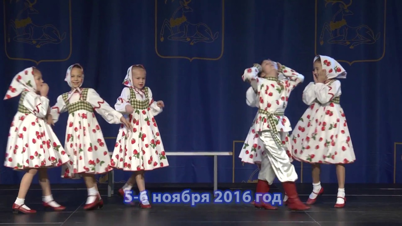 Улыбка мира одинцово 2017 конкурс Улыбка мира одинцово 2017 конкурс