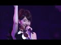 Dear K - Kashiwagi Yuki