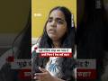 Prachi Nigam ने बताया कि उन्हें मीडिया की कौन सी बात पसंद नहीं है (BBC Hindi)