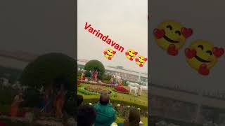 Varindavan Meri Lagi Syam Sang Parit Krishna