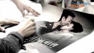 30 June, 2011  Golden couple of the 70s (Adam Cheng & Liza Wang Pt 1) [05:11]