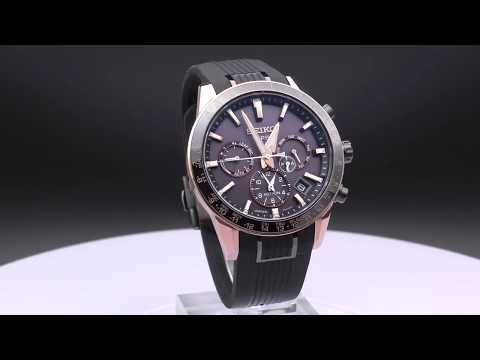 Seiko Astron SBXC006 5X Series GPS Solar