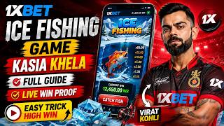 Ice Fishing Game Kaise Khele | Real Or Fake? Full Review 2026 | Full Gameplay, Live Withdrawal Proof screenshot 2