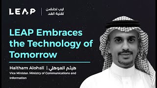 LEAP 24 | New Partnerships for Sustainable Innovation| شراكات جديدة لابتكار مستدام screenshot 2
