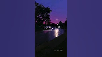 ما تيسر من سورة يونس #عبدالرحمن_مسعد #اكسبلور