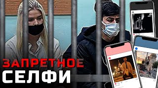 Что Такое «Оскорбление Чувств Верующих» И Почему За Него Сажают?