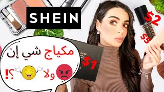 HUGE SHEIN TRY ON HAUL 2021  