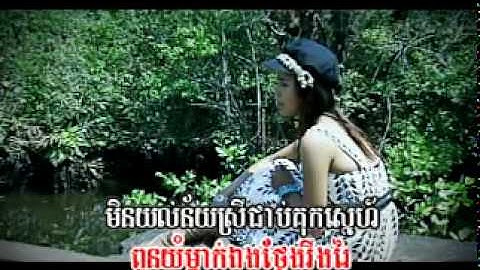 CR SD V70 mpg 0004.mpg