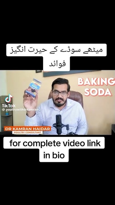 Benefits Of Meetha Soda chicken hen aseel farming birds eggs benefits-of-meetha-soda-chicken-hen-aseel-farming-birds-eggs