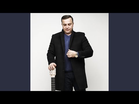 განა რამეა